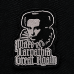 Elizabeth Bathory "Make Carpathia Great Again" Woven Patch