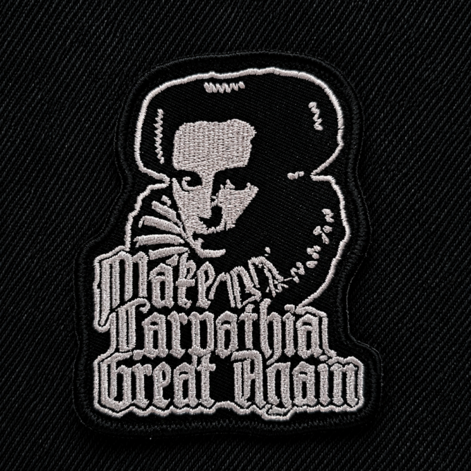 Elizabeth Bathory "Make Carpathia Great Again" Woven Patch Elizabeth Bathory "Make Carpathia Great Again" Woven Patch